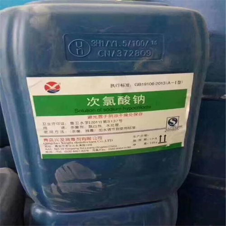 上海回收甘油减少污染 回收甘油厂家