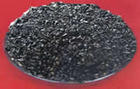 板芙椰壳活性炭作用