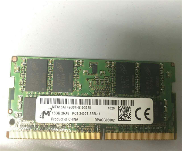 南京收购DDR4内存