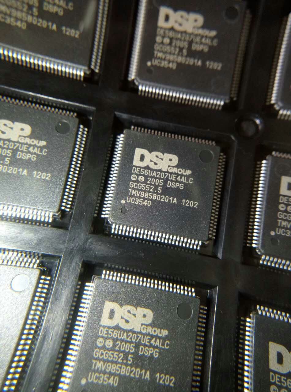 南京回收SSD内存颗粒全新电子料