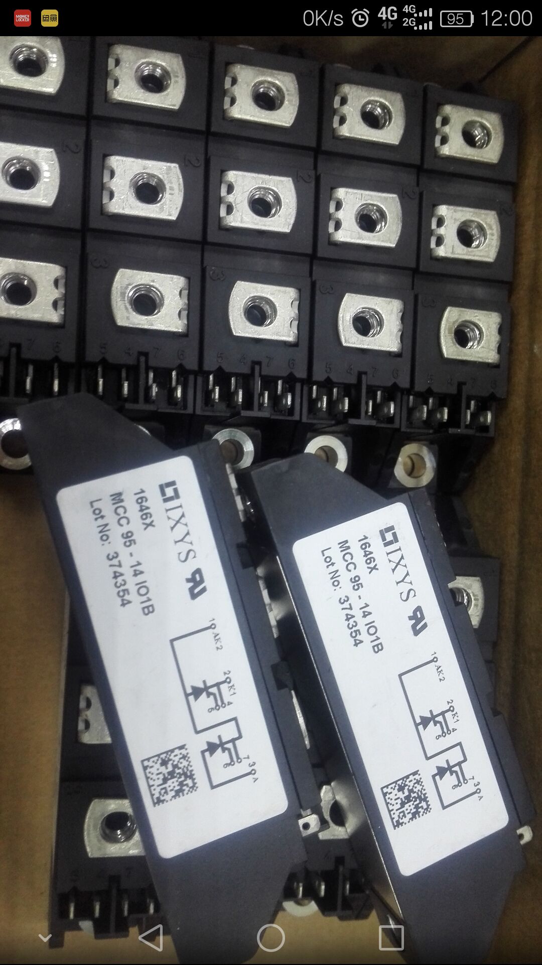 宁波回收CMOS传感器原装电子料