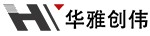 天津华雅创伟科技有限公司