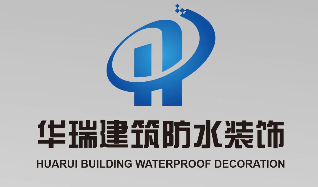 广州越秀涂膜防水堵漏施工