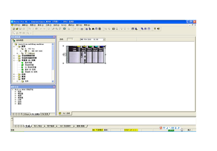 DDS02.1-W100-D转型器