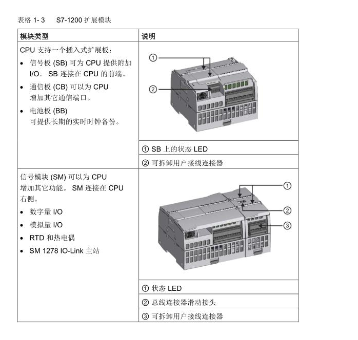 HE693ADC816广东省