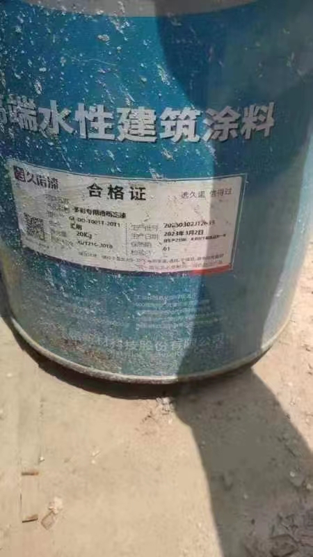 新疆阿拉尔上门回收橡胶助剂