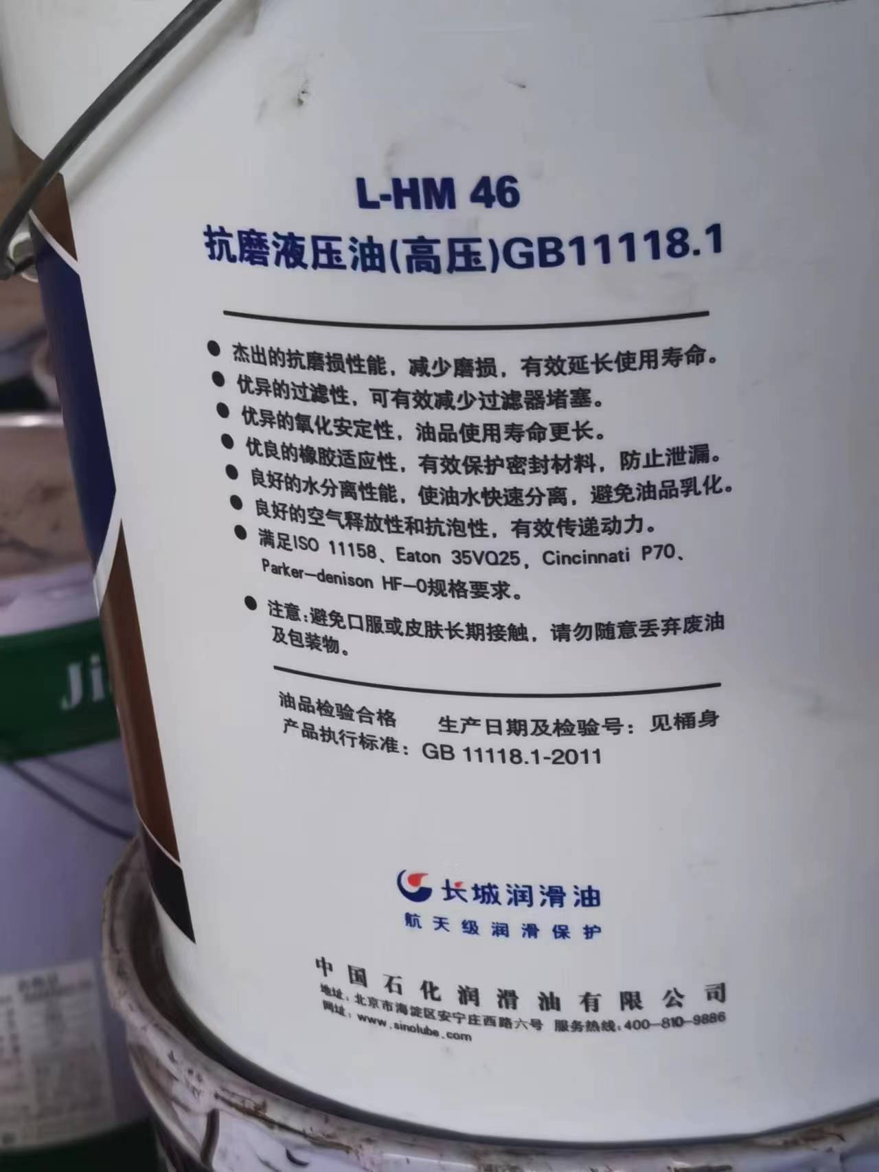 上海宝山上门回收三元乙丙促进剂