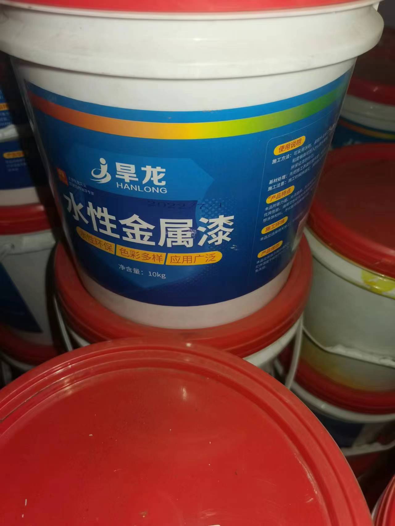广东梅州回收各种性质过期地坪漆