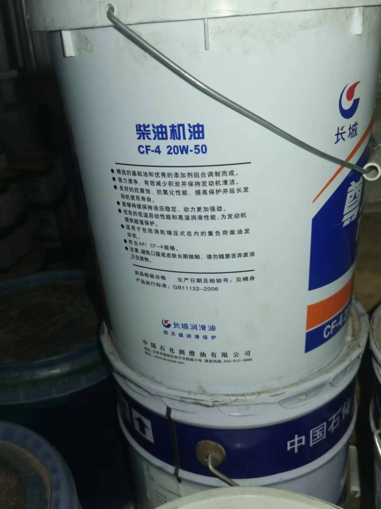 北京海淀回收各种性质过期润滑脂