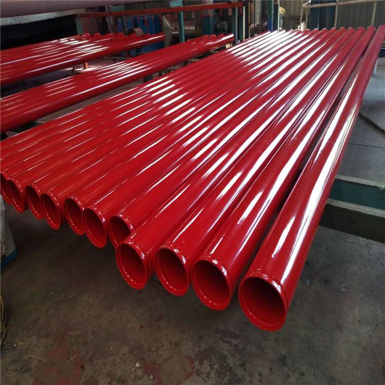 天津Q355红色消防涂塑钢管防腐