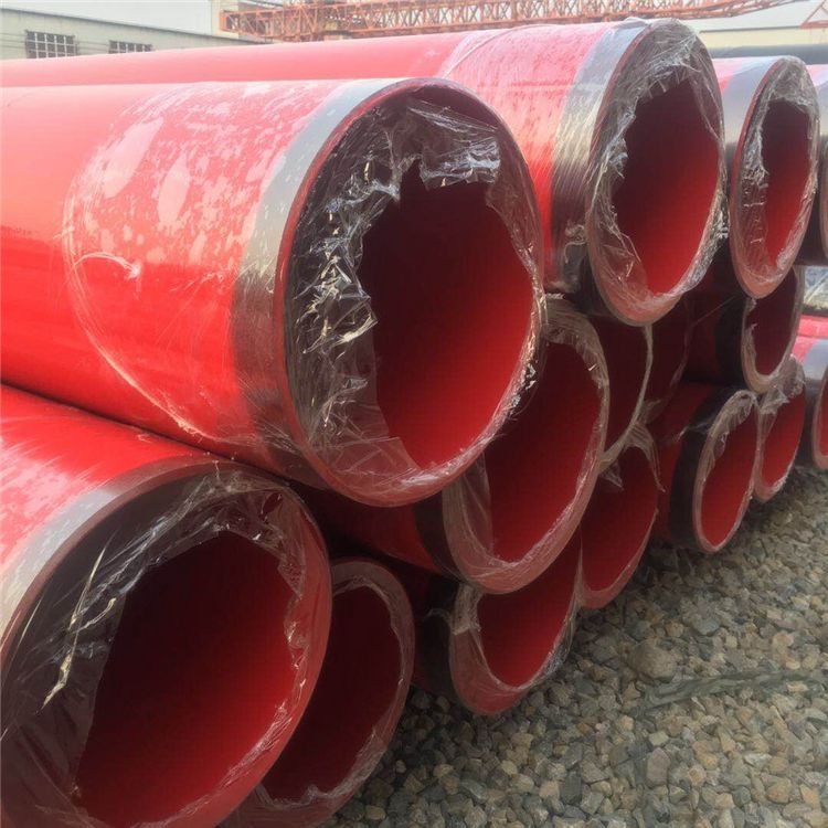 管道涂塑加工厂外环氧树脂防腐钢管矿井排水涂塑钢管