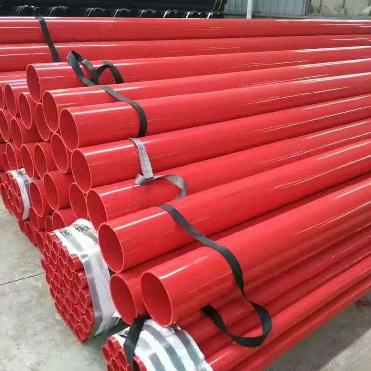 重庆X60N/Mep涂塑复合钢管实体厂家自产自销