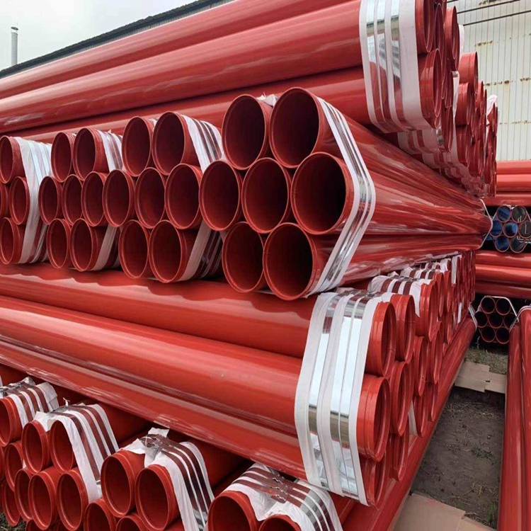 台湾省外径159红色消防涂塑钢管欢迎实地考察
