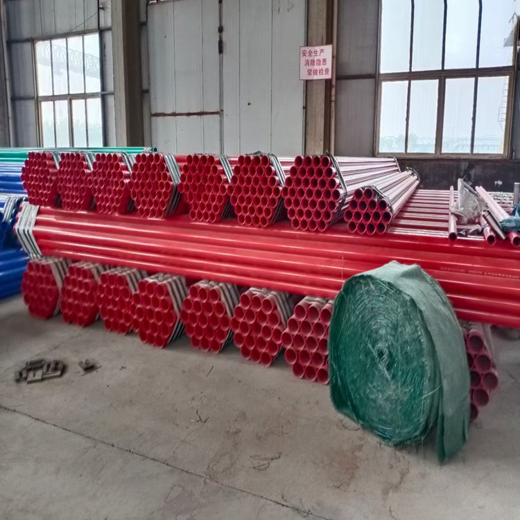 海南省L555沟槽连接涂塑钢管全年稳定供货