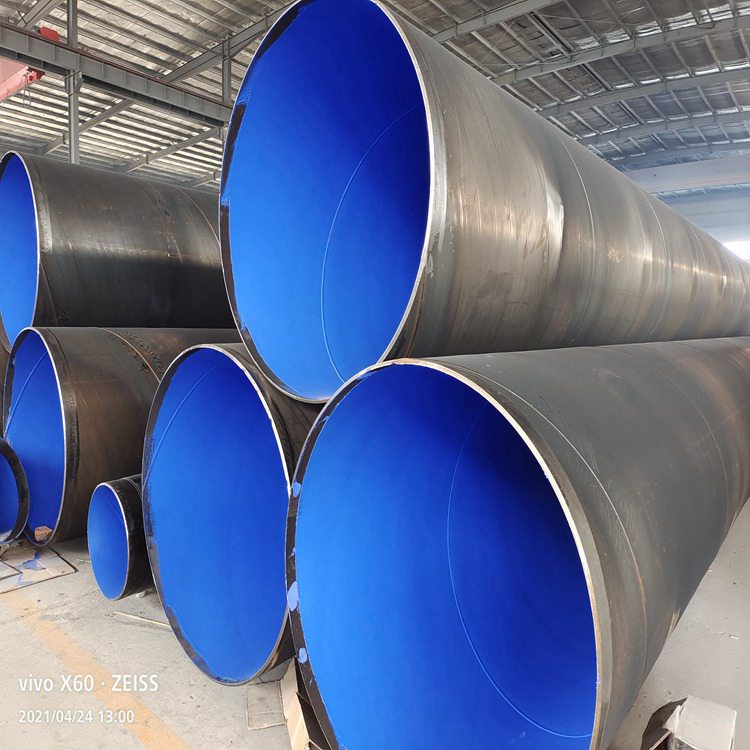 云南省口径2200钢塑复合管钢塑管符合CJ/T120-2016标准