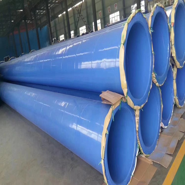 台湾省口径1220外pe内环氧涂塑复合钢管生产厂家各种型号欢迎选购