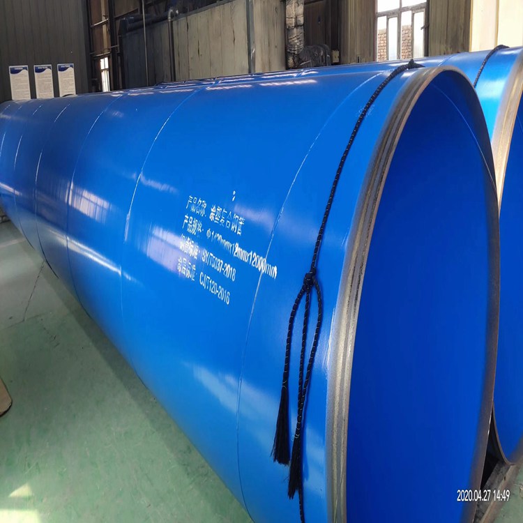 湖南省DN400给水钢塑管规格型号