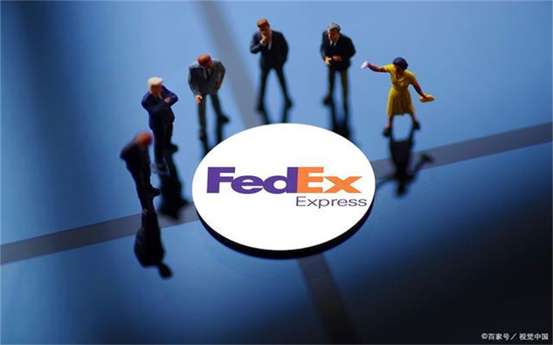 淮南联邦快递邮寄新西兰-Fedex私人包裹