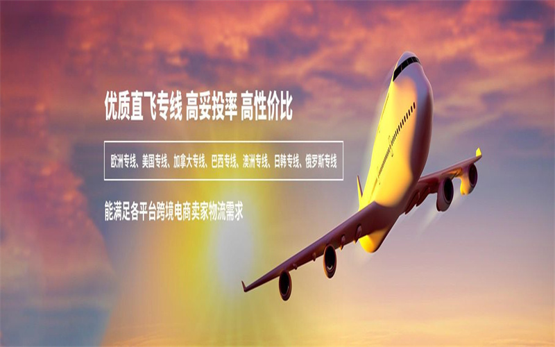 杭州DHL快递公司-专注杭州快递进出口业务所托必达