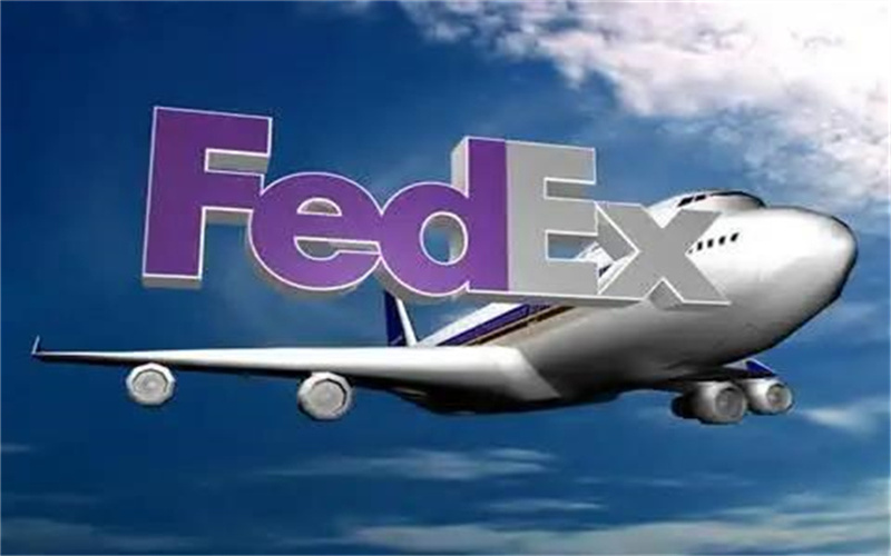 南通联邦快递邮寄西班牙-Fedex私人包裹