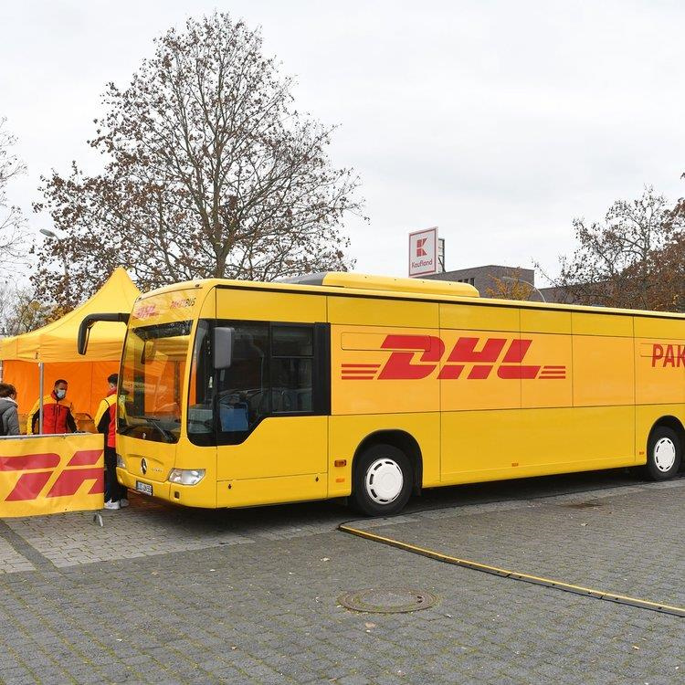 合川DHL快递,DHL快递到荷兰,快递