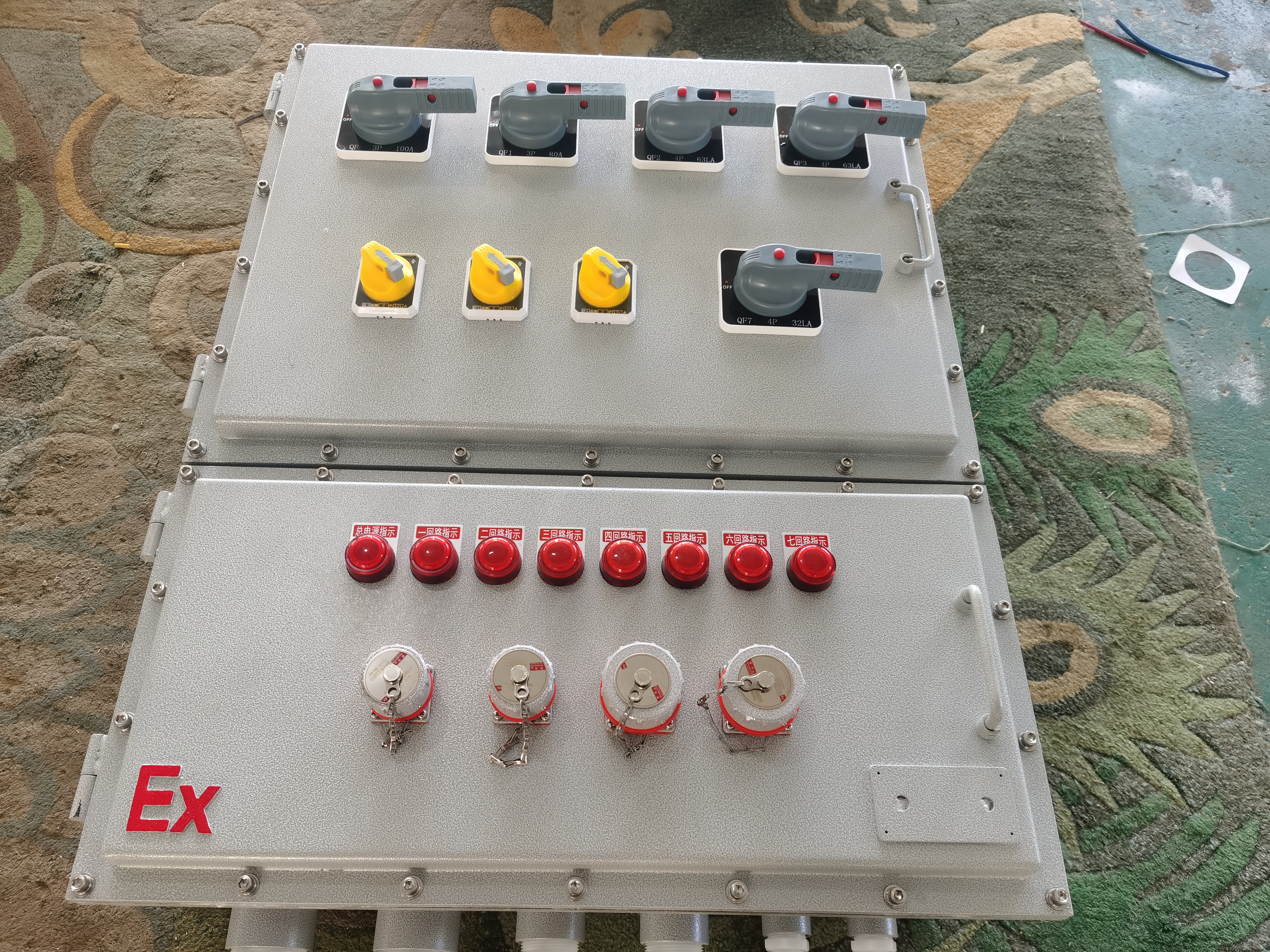 BXD51-4K40/100防爆型动力配电箱挂墙式防爆照明配电箱