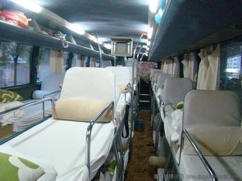 客运专线：蓬莱到沧州的直达汽车一天几班车（票价多少）