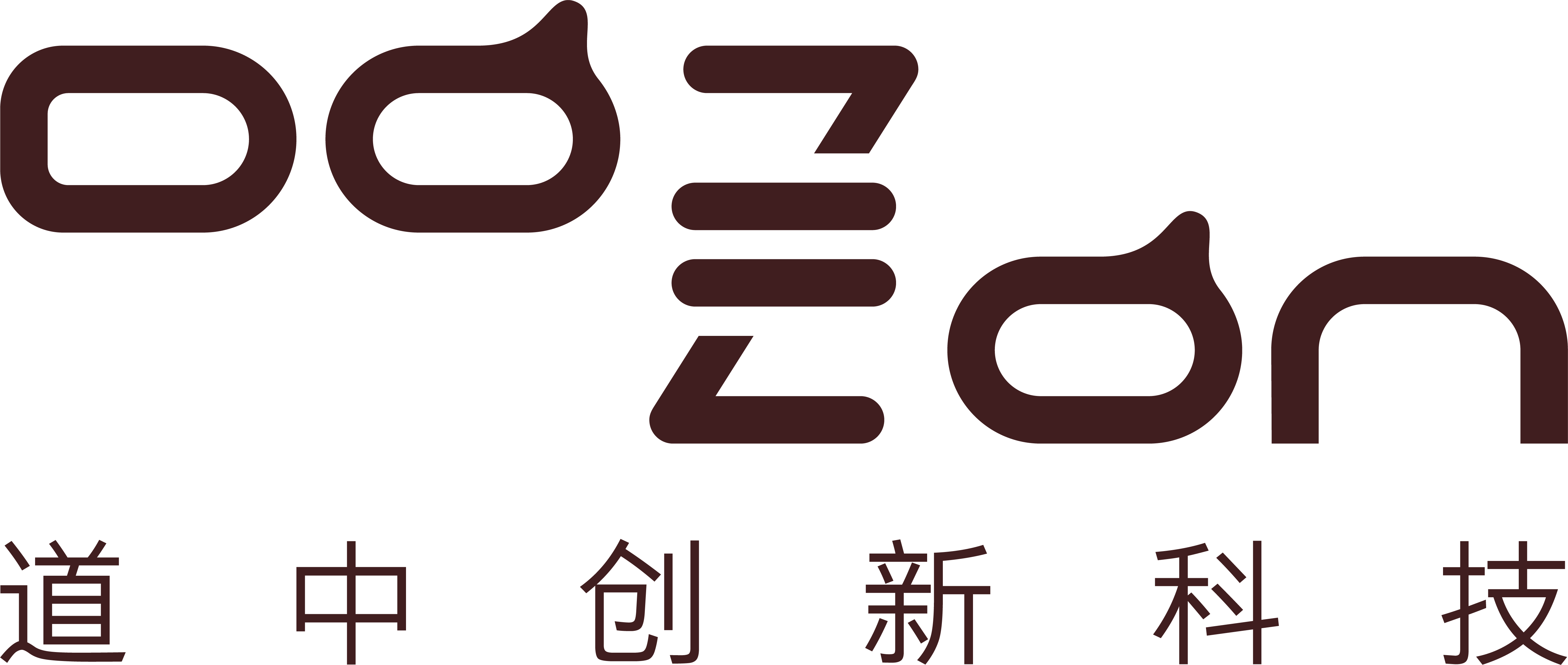 深圳市道中创新科技有限公司