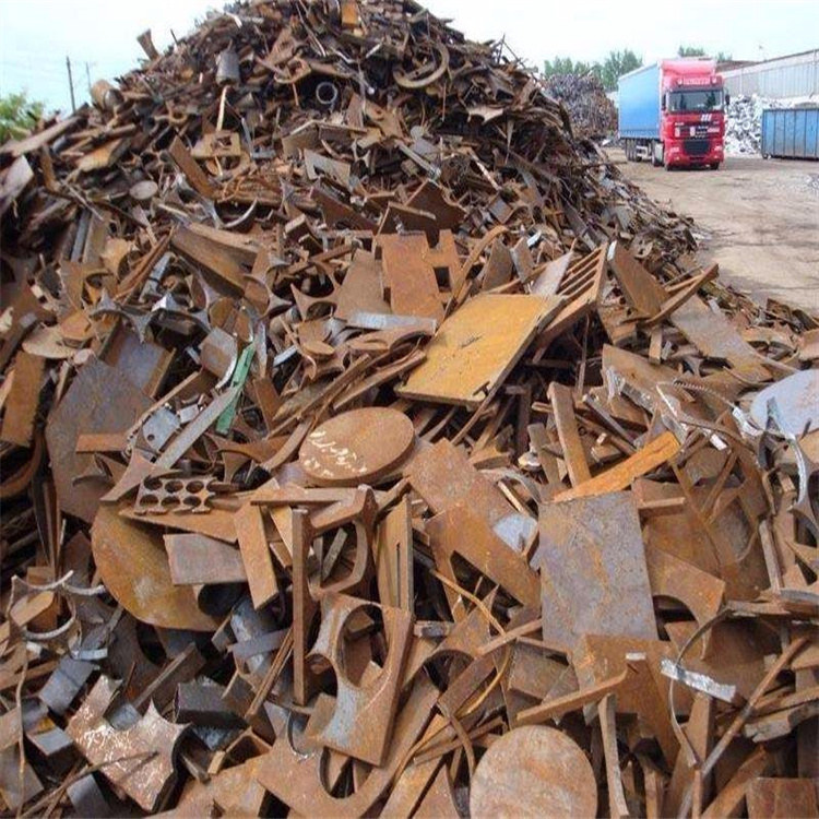 肇慶沖壓廢鐵 四會廢鐵廢邊料回收再生資源利用