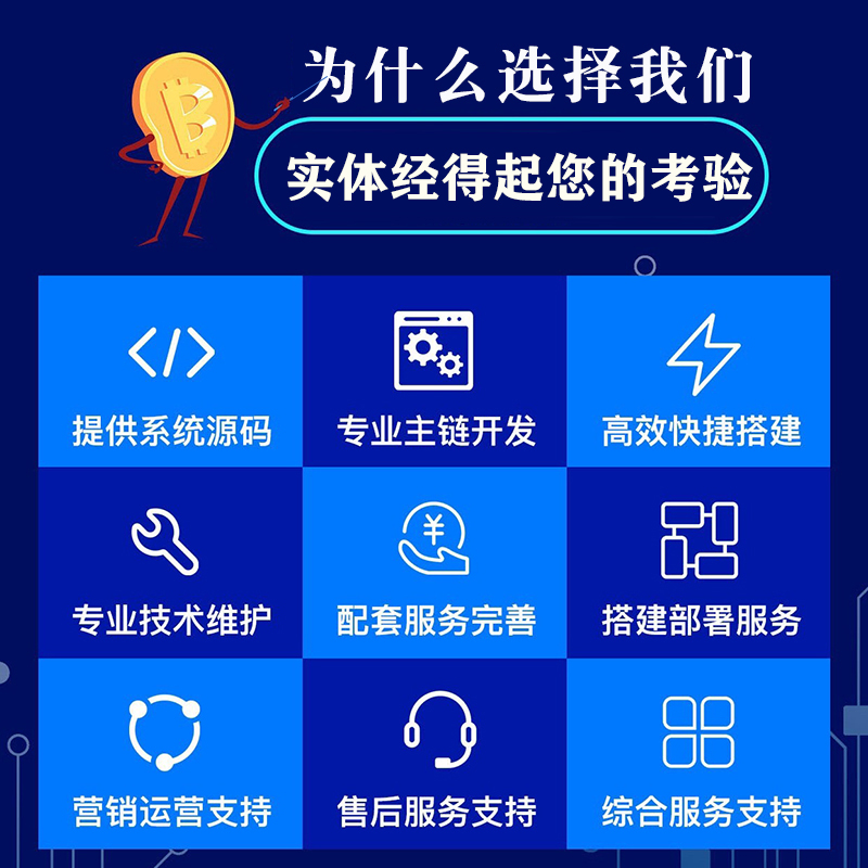 原生悬赏猫任务app源码多少钱