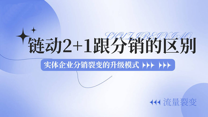 仿美丽天天秒小程序app系统-解决方案快速上线现成案例