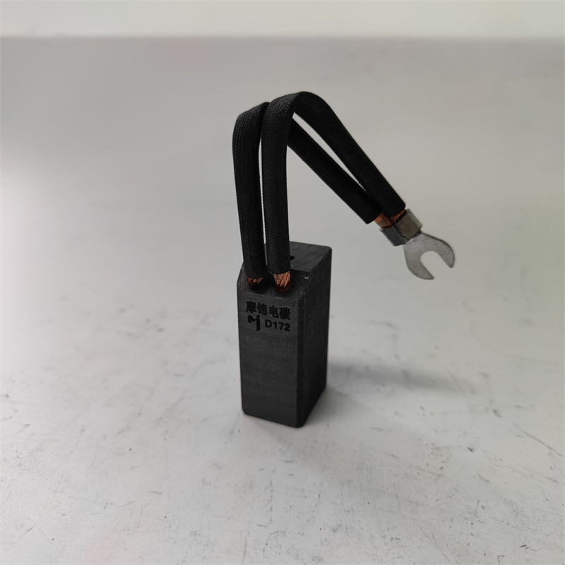 小型彈簧碳刷