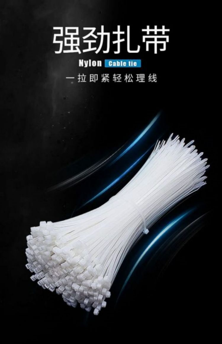 批发4*200mm轧带工厂