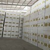 大理云龙工业设备保温岩棉板格一览表生产厂家价格已更新