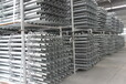  What are the advantages of coiled scaffold construction?
