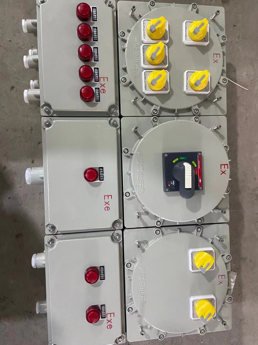 金防电器BXX52防爆检修电源插座箱生产厂家