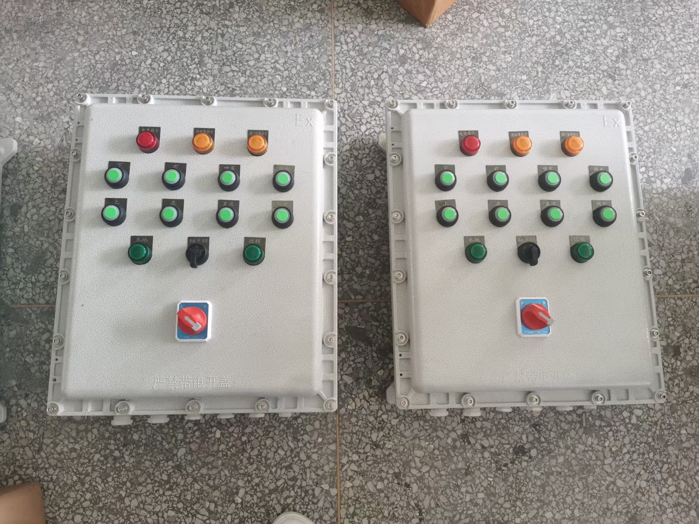 金防电器BXD51户外型化工防爆插座箱生产厂家