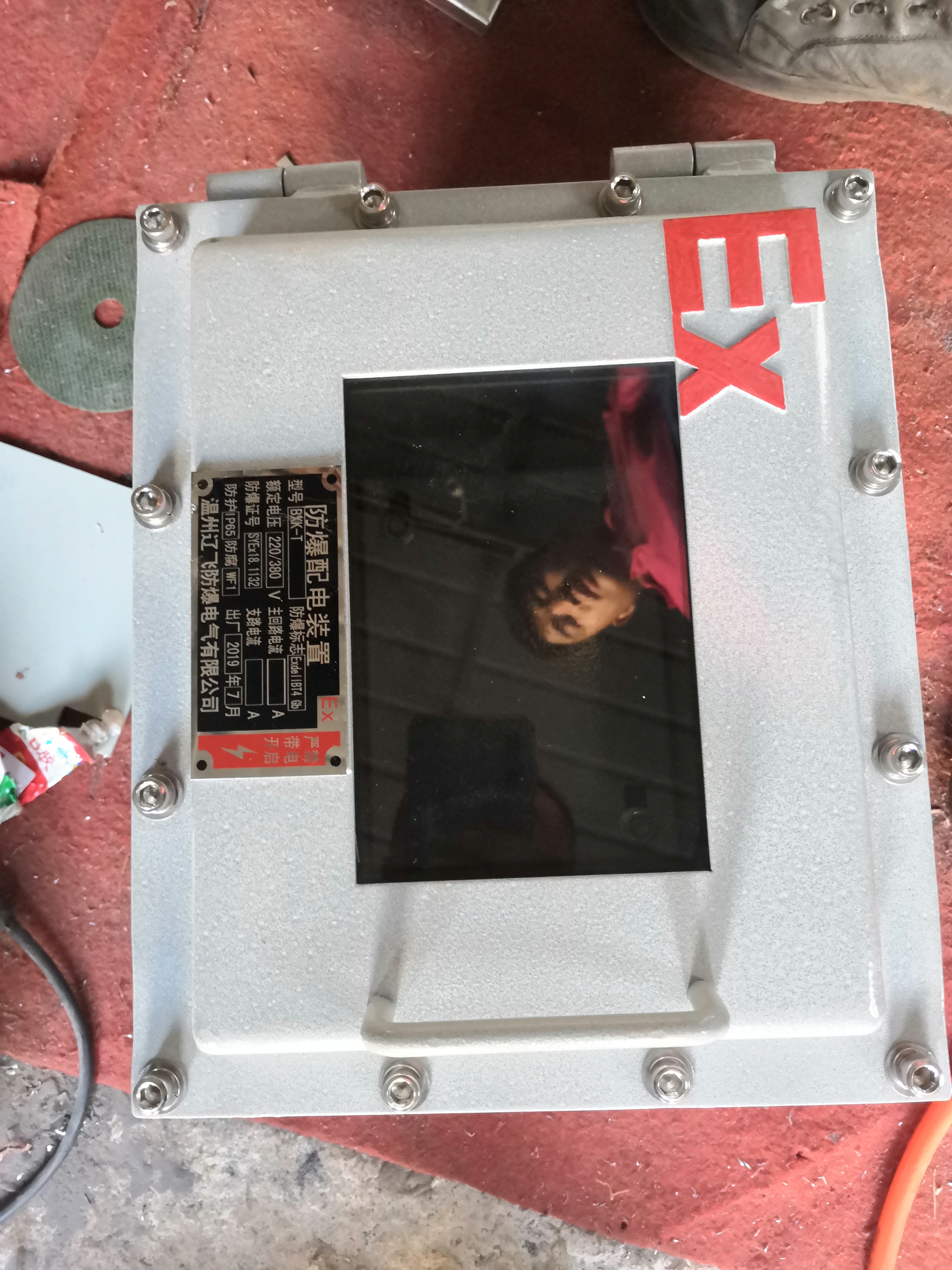 金防电器BXX-DIP粉尘防爆电源检修箱钢板焊接防爆箱