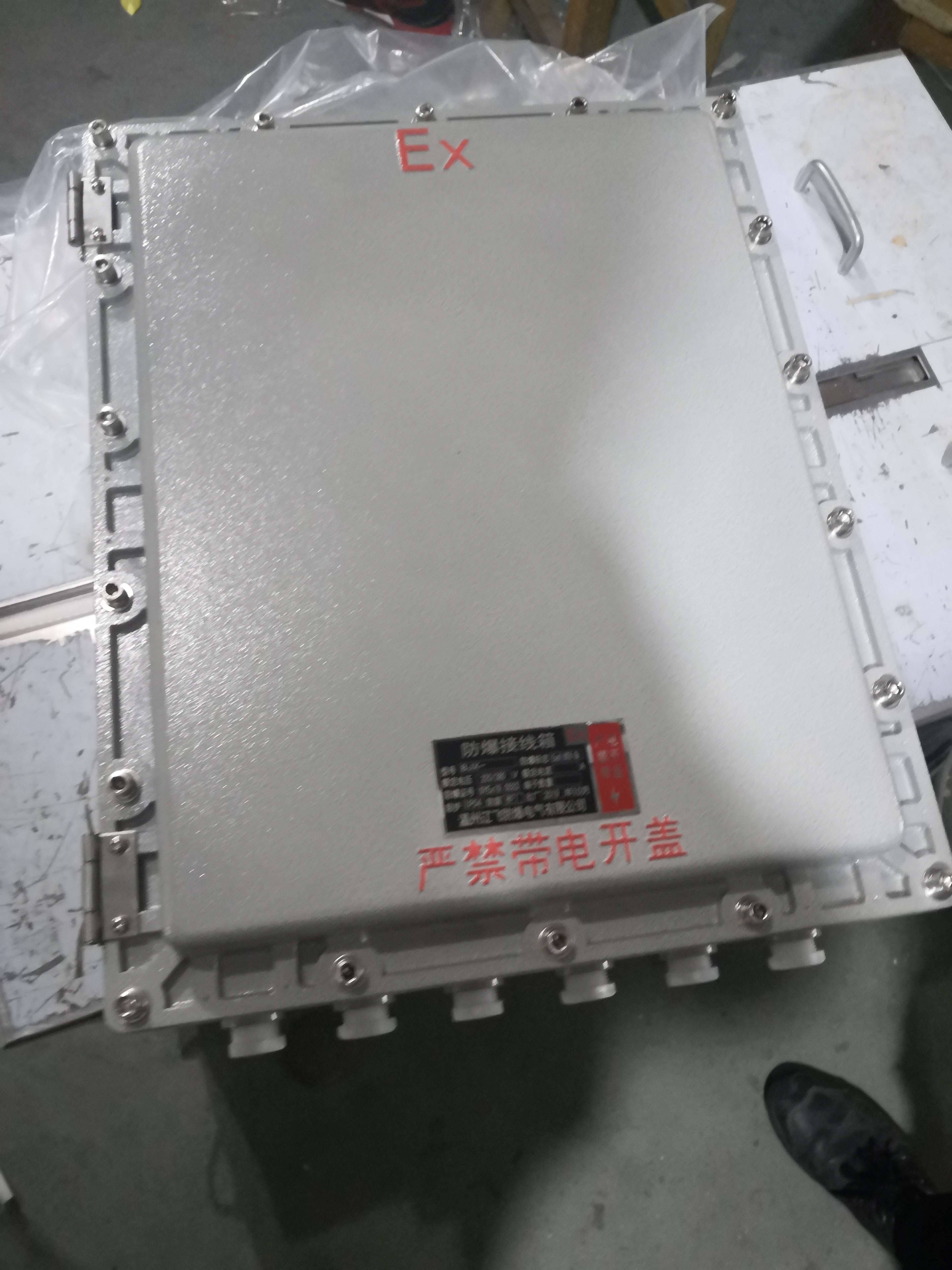 BJX8050（8030）/FJX防爆防腐防水防尘接线箱