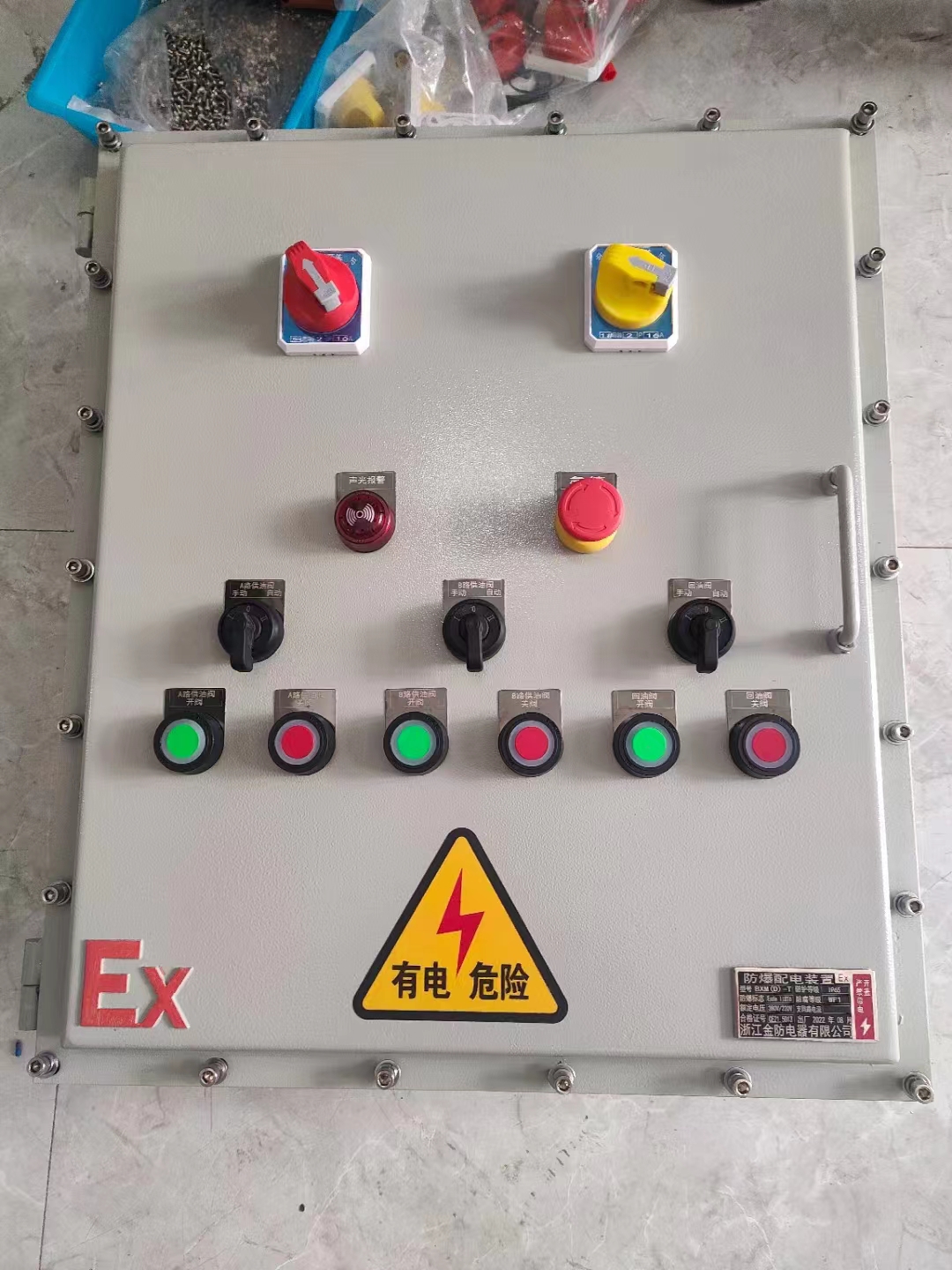 BJX不锈钢防爆接线箱（端子箱）