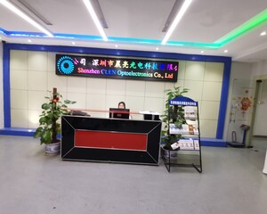 深圳市晨亮光电科技有限公司