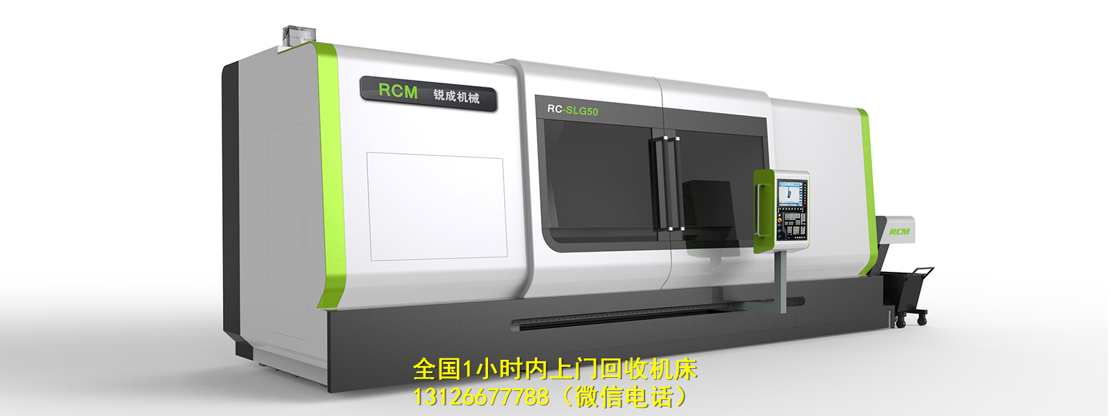 台州市路桥区工厂拆除回收厂房拆迁回收