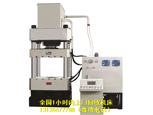 东莞市望牛墩镇报废资产旧设备旧机器物资回收