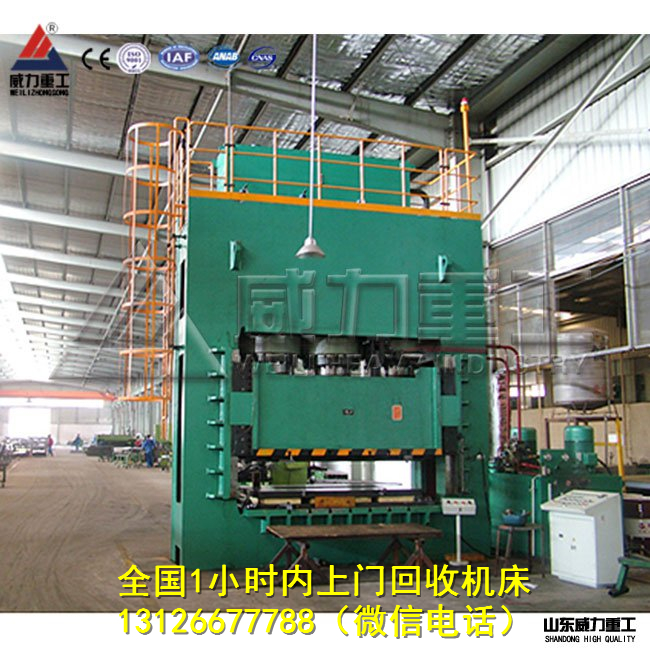 湛江市数控机床回收 机床设备回收