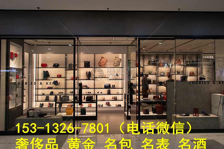 北京八宝山二手包包手表回收店