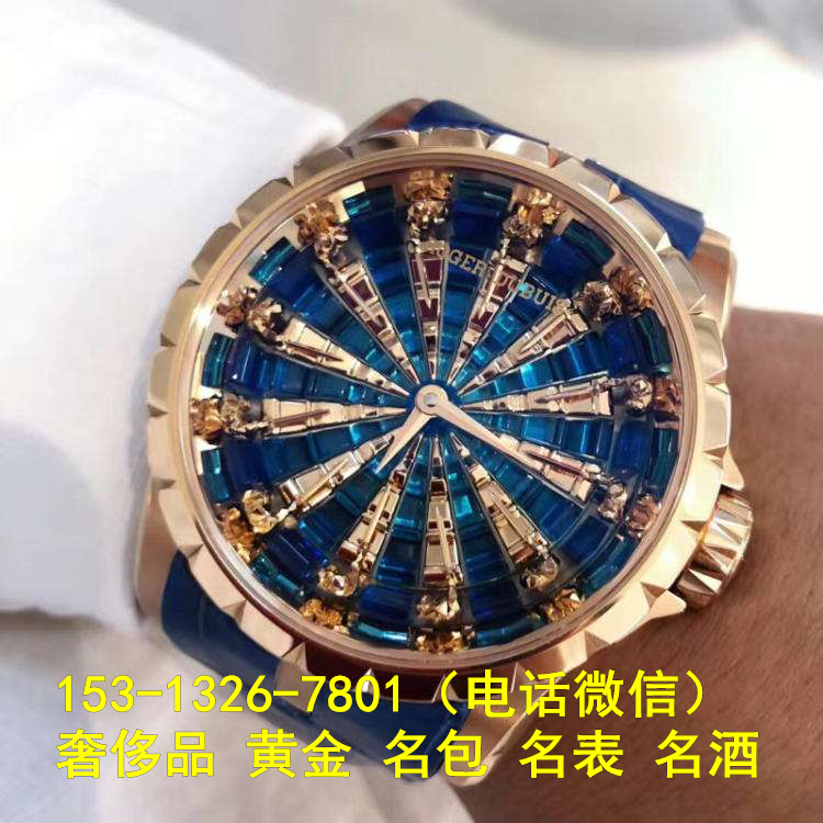 北京首经贸宝珀手表回收