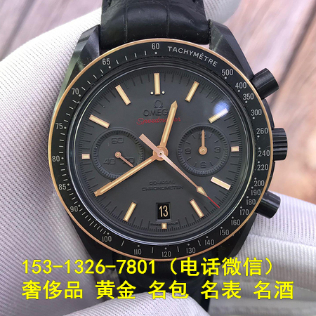 北京周口店二手包包手表回收店
