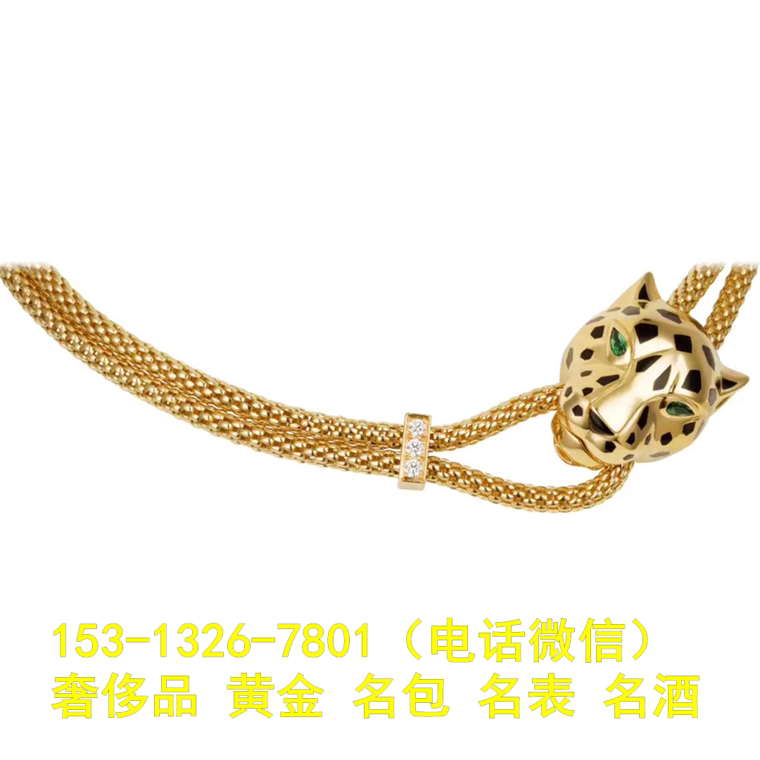 北京西单包包手表回收黄金回收