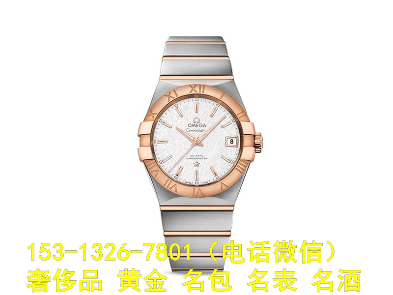 北京大兴区海瑞温斯顿手表回收