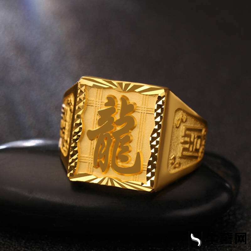 上海嘉定梵克雅宝手镯黄金回收电话